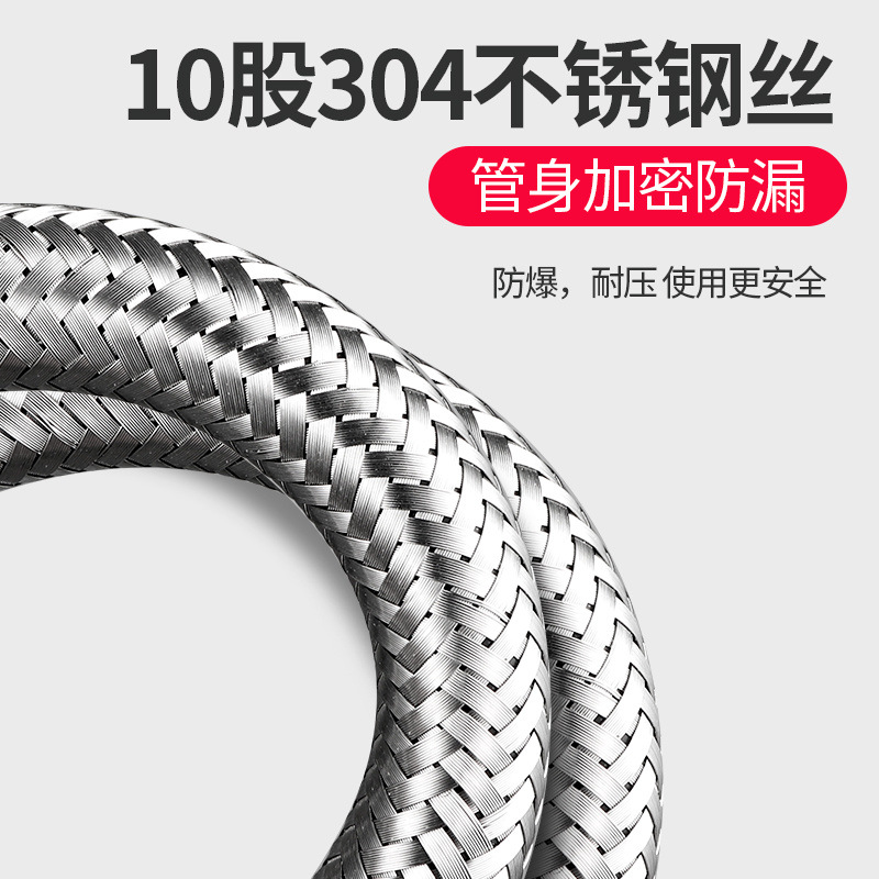 304 stainless steel extended explosion-proof flexible hose, water pipe, toilet, water heater connection pipe, kitchen 4-inch internal and external thread extension pipe Specification drawing