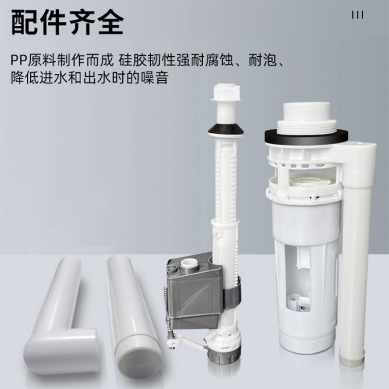 Toilet flushing tank, household bathroom squat toilet, large flushing force, energy-saving flushing tank, wall-mounted squat toilet flushing details Picture