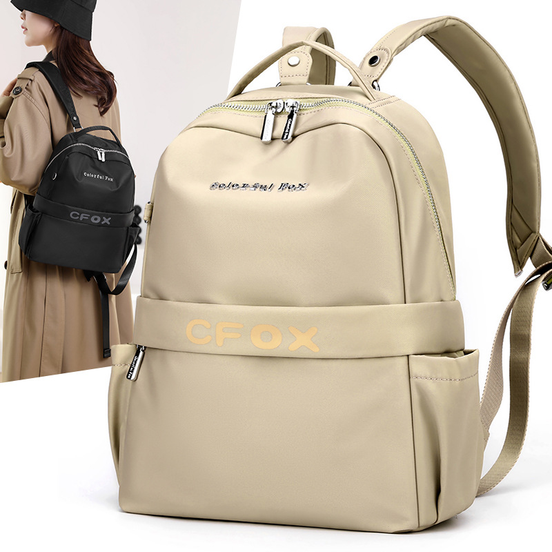 Colorful Fox2025 Women's new backpack with large capacity, multi-layered backpacks in contrasting colors, outdoor travel schoolbags full figure