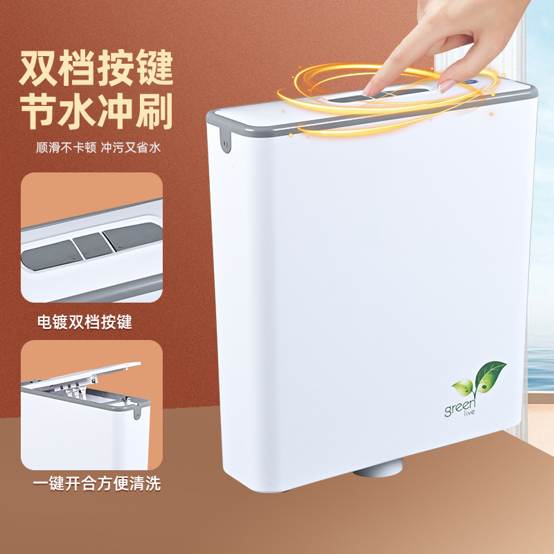 Bathroom water tank, household water-saving toilet, squat toilet, flushing water tank, toilet squat pit, toilet bowl, high flushing force water tank details Picture
