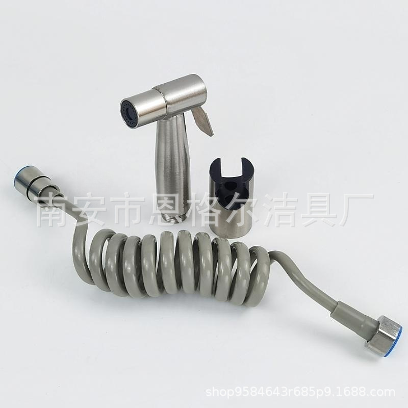 304 stainless steel spray gun for women, toilet spray gun set, toilet companion, pressurized water gun, flushing nozzle Specification drawing