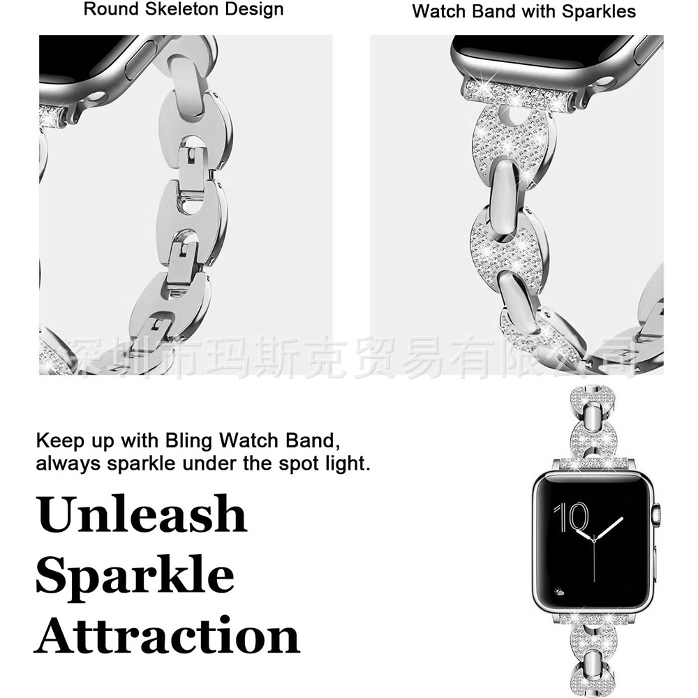 Compatible with apple watch bnad S9876 Chanel-style shiny diamond iwatch metal Apple Watch band Specification drawing