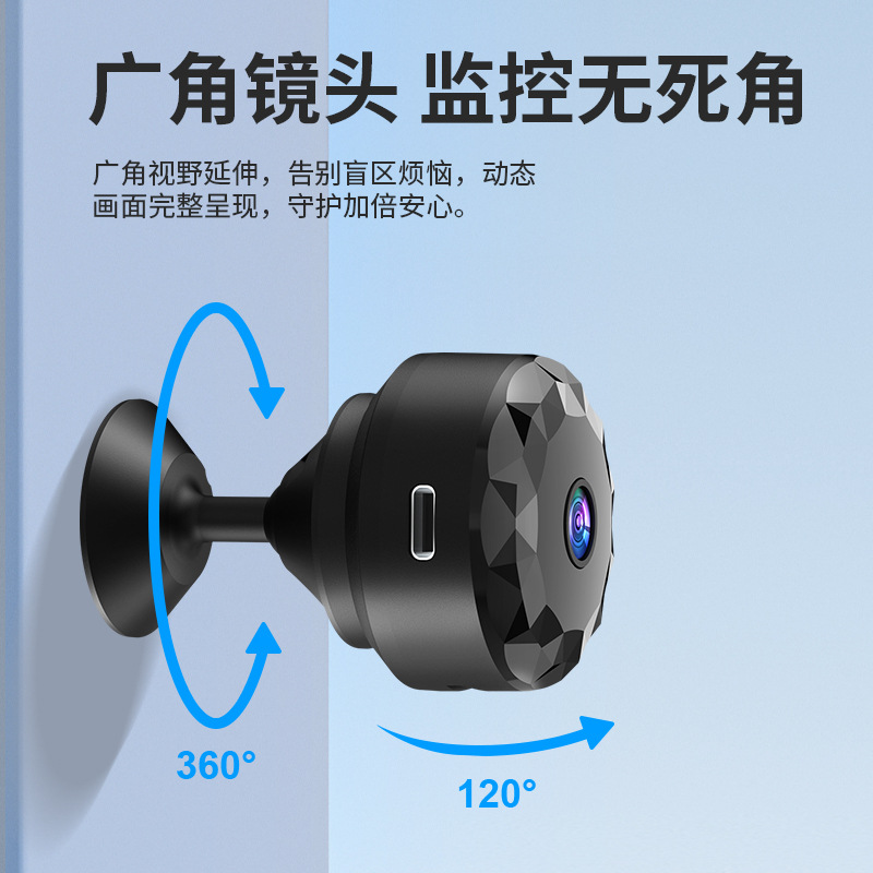 Amazon Wireless smart surveillance camera, mobile remote monitor, cross-border high-definition night vision camera WB Specification drawing