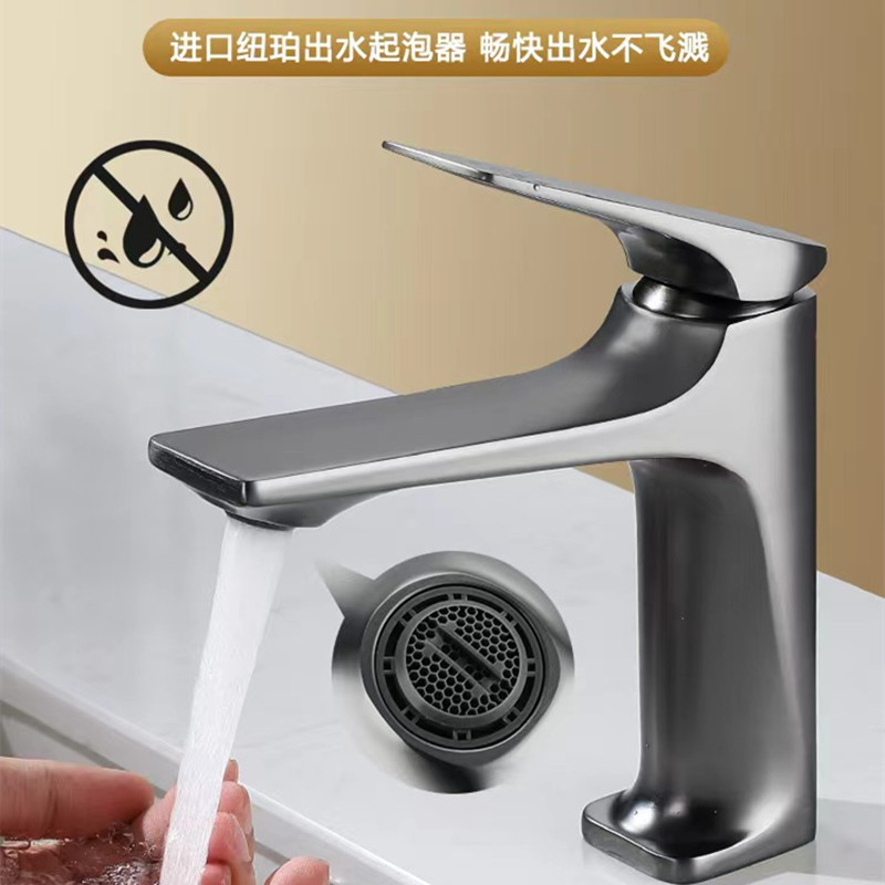 Gun grey bathroom washbasin faucet, household undermount basin, bathroom cabinet, cold and hot mixed water washbasin, splash-proof faucet details Picture