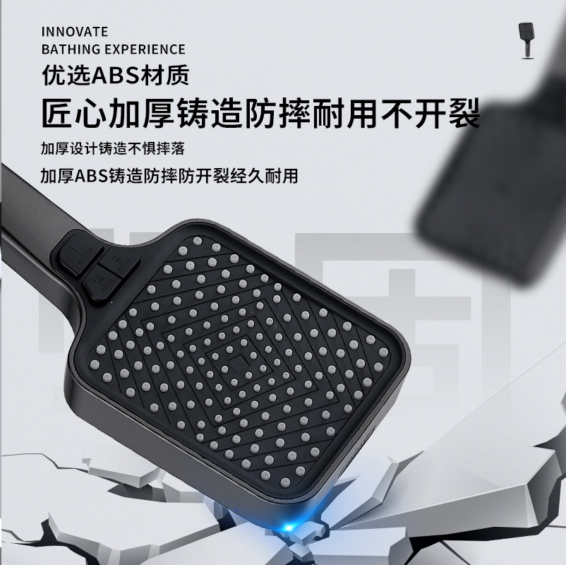 Cross-border three-button adjustable shower head, multi-functional pressure-increasing shower head, household handheld shower head set details Picture