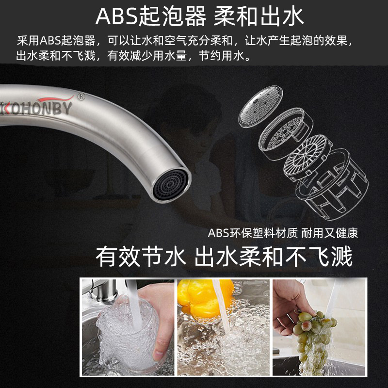 Stainless steel kitchen faucet with spray gun, pressurized pull-out cold and hot washing basin, sink, telescopic washing sink Application Scenario
