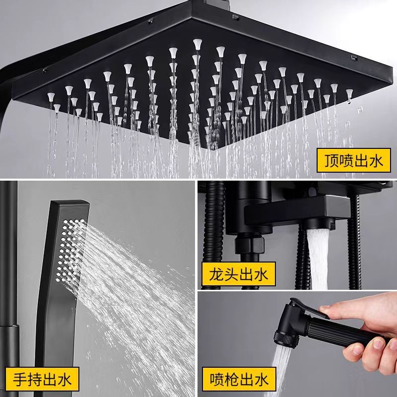 Foreign trade black shower head set, constant-temperature black household bathroom shower head, bathroom rain shower pressurized shower head Specification drawing