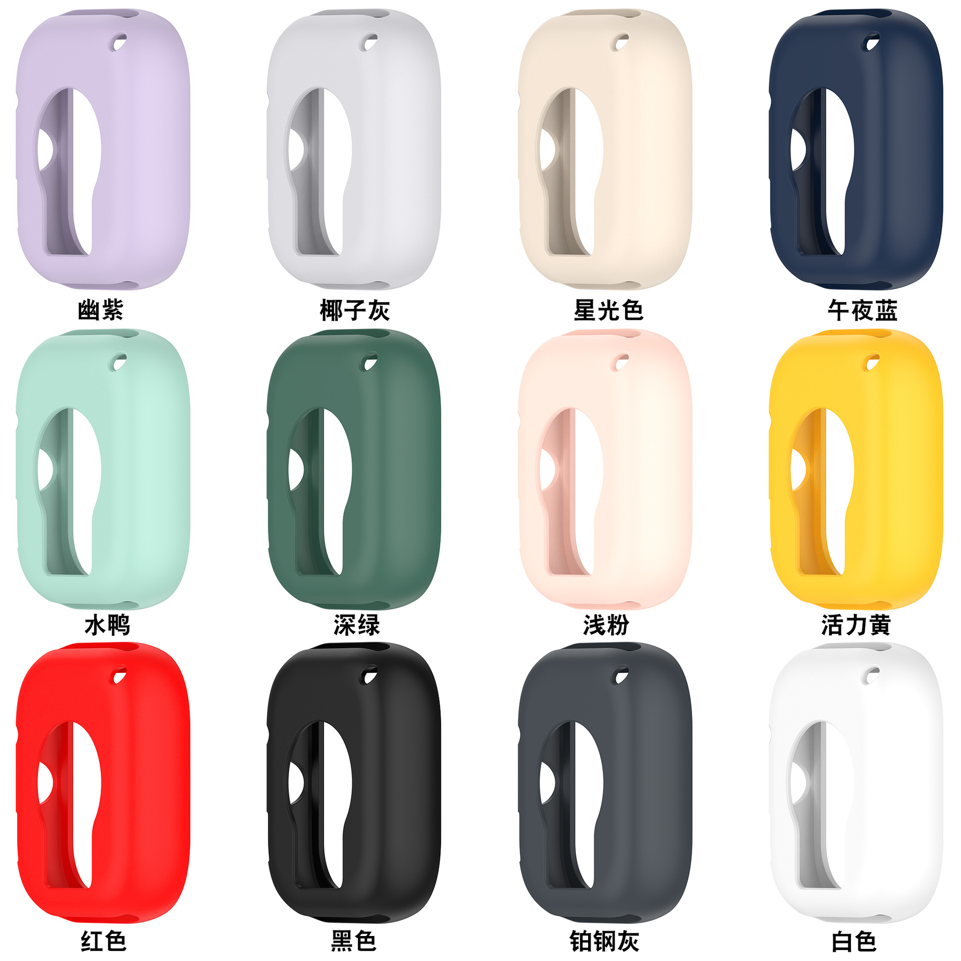 The cross-border bestseller Redmi Watch4 silicone case, a soft protective cover for Redmi Watch4 details Picture