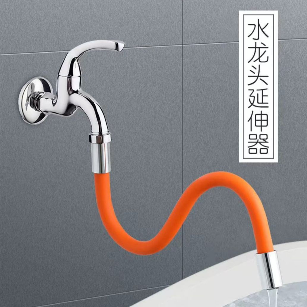 The faucet extender is a universal type for extending the faucet, suitable for rotating, bending, shaping and splash-proof water pipes full figure