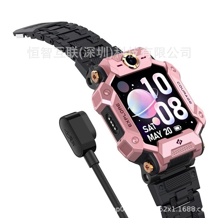 This magnetic wireless charger is suitable for the Xiaotiancai children's smartwatches d2d3q1az7z8z9z10 Specification drawing
