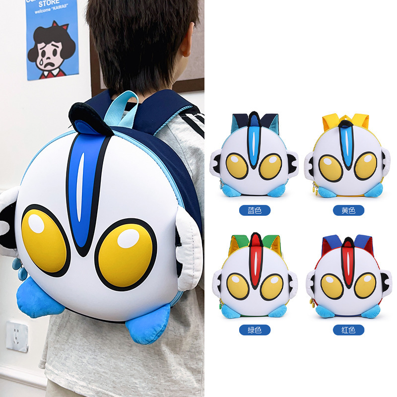 Kindergarten schoolbag for 2-3-5 years old, cartoon-printed ultra-light backpack, cool hard shell bag, boys' small class play backpack 6 details Picture