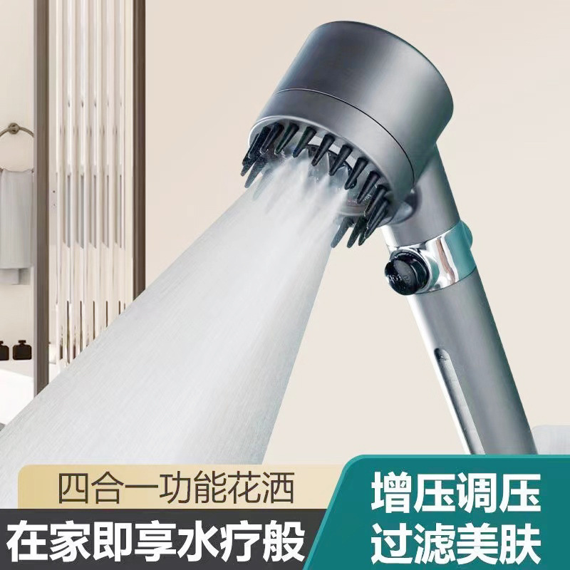 A powerful and pressurized shower head for the bathroom, a filtering shower head, and a handheld viewing window showerhead for home use full figure