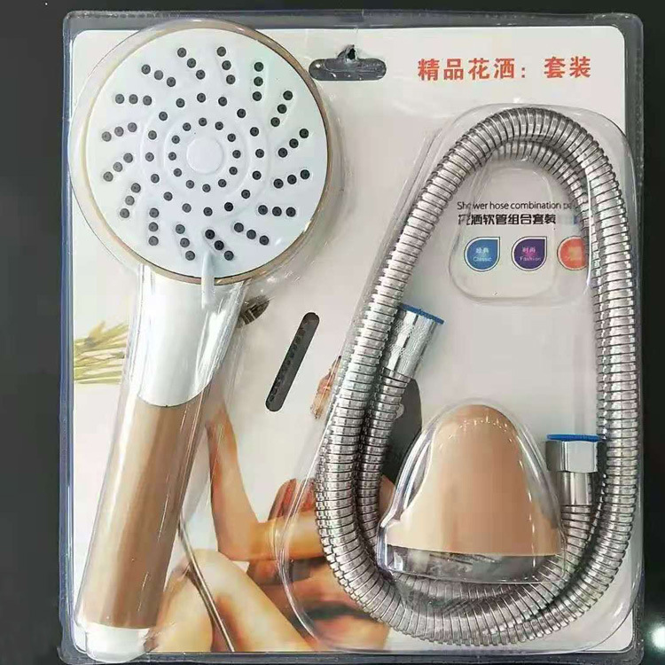 Bathroom pressurized shower head set, household complete shower hose, bathroom three-piece set, bath accessories wholesale Application Scenario