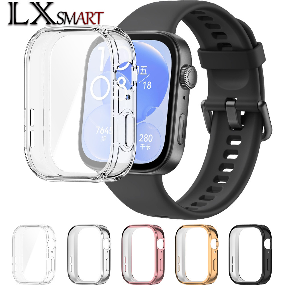 Suitable for Huawei Watch Fit4 Pro/4/3 TPU full package protective case soft electroplated watch case full figure