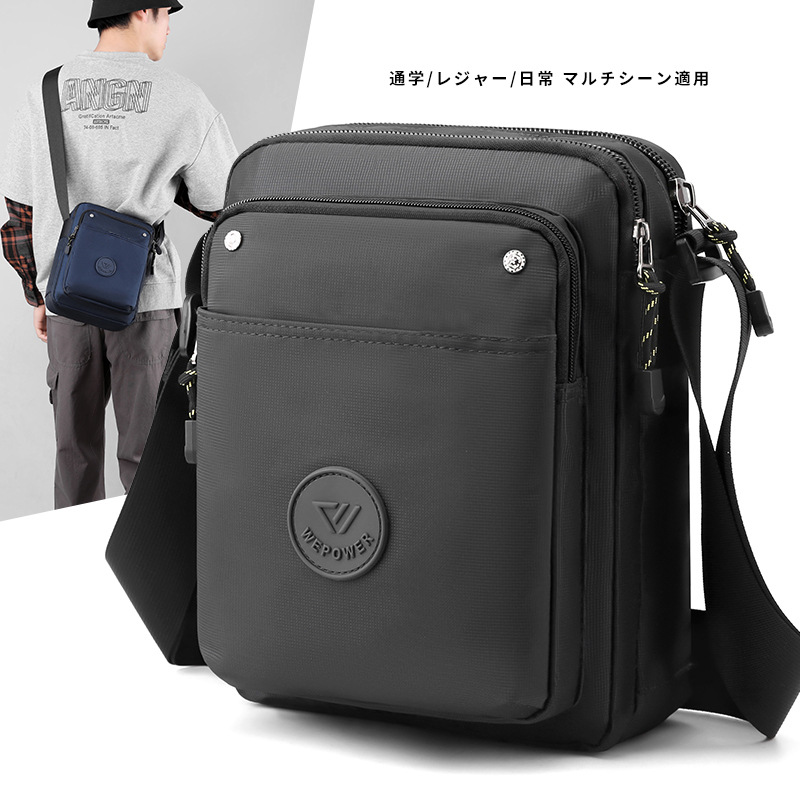 The new cross-border travel crossbody men's bag trend, single-shoulder bag, large-capacity casual men's single-shoulder small cross bag full figure