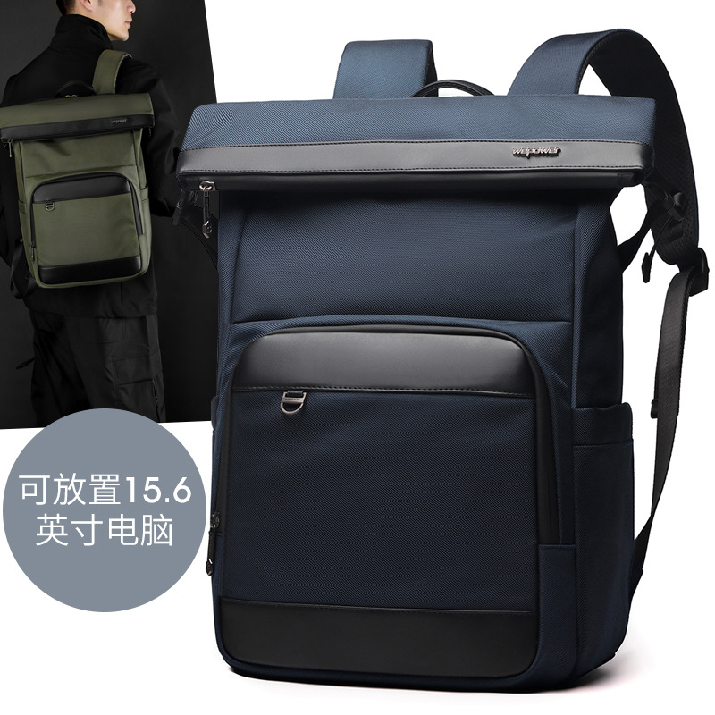 WEPOWER's new business backpack, men's fashion college backpack, water-resistant laptop backpack full figure