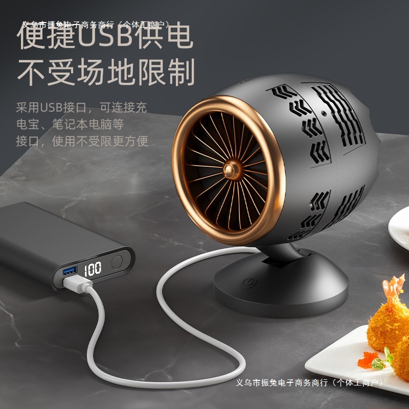 Portable USB deodorizing hot pot range hood, living room range hood, desktop barbecue small range hood, home free shipping full figure