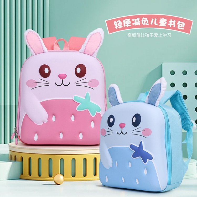 Kindergarten Baby Backpack 2025 Cartoon Super Cute 3D Rabbit Girl Schoolbag for children going out to play and relax full figure