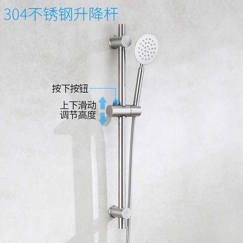 Modern shower head sets, household stainless steel shower heads, simple shower faucets for bathrooms and showers details Picture