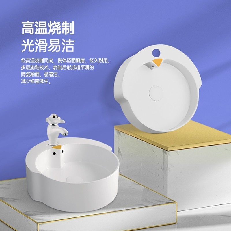 Kindergarten children's colored ceramic penguin squat toilet, boy urinal, urine bag, washbasin, washbasin platform Item Picture