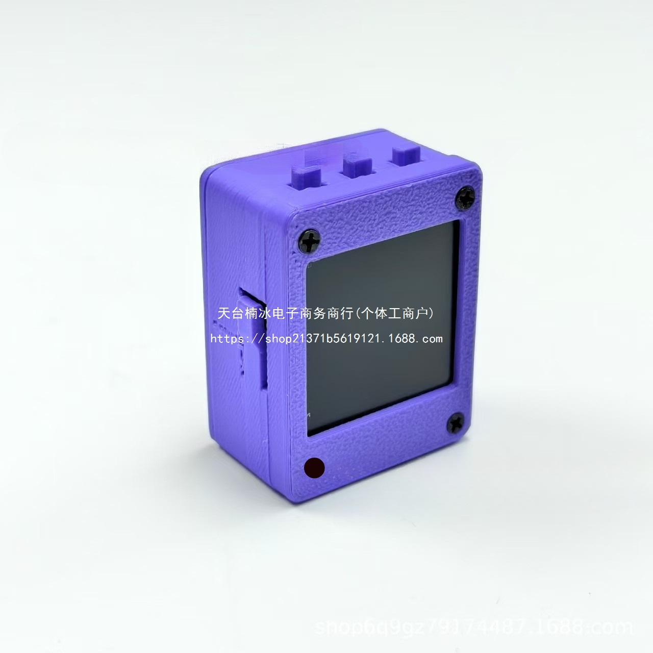 Xiaozhi AI Human-Machine Dialogue Xiaoge recommends the artificial intelligence AI robot Xiaozhi ESP32S3N16R8 development board Specification drawing