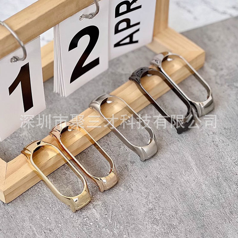 Applicable to Xiaomi Band 10/9/9pro, 8/7 frame metal connector, Redmi watch case details Picture