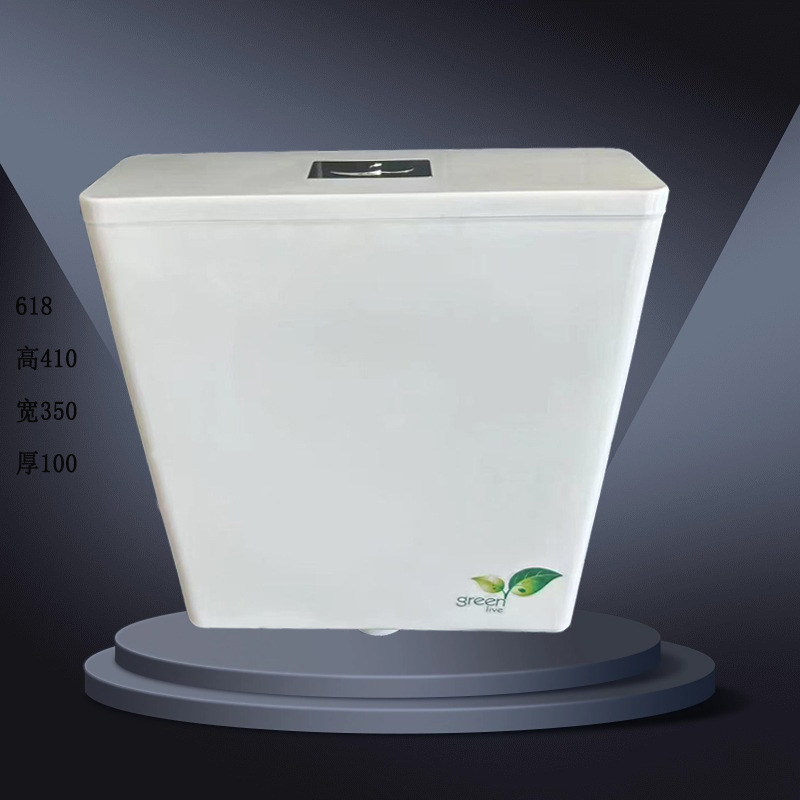 Squat toilet accessories, water tank, wall-mounted water tank without drilling, squat toilet flushing tank, bathroom toilet, squat toilet, flushing tank Specification drawing