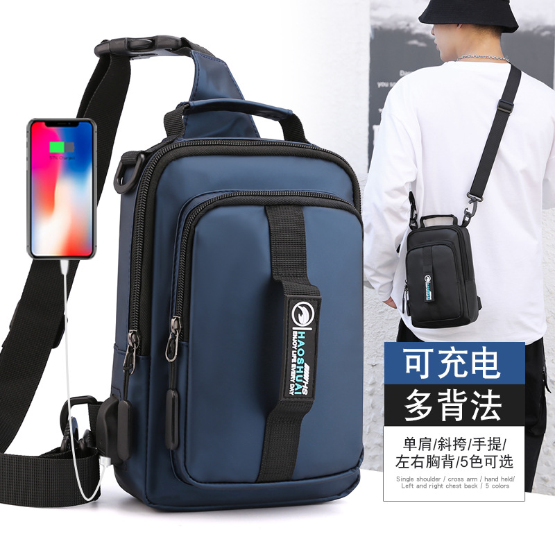 Factory direct sales of new multi-functional men's chest bags, fashionable and casual single-shoulder crossbody bags, outdoor travel small bags, cross-border details Picture