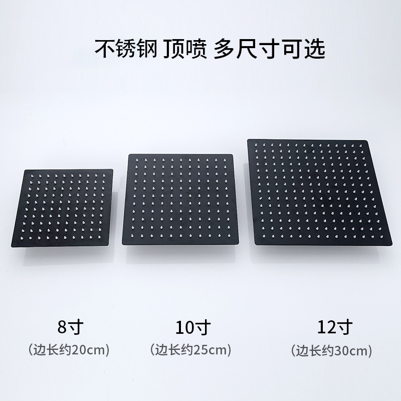 The wall-mounted concealed showerhead, top spray connection pipe, concealed showerhead arm, shower pipe, head bracket, and ceiling pipe rod are round and square Specification drawing