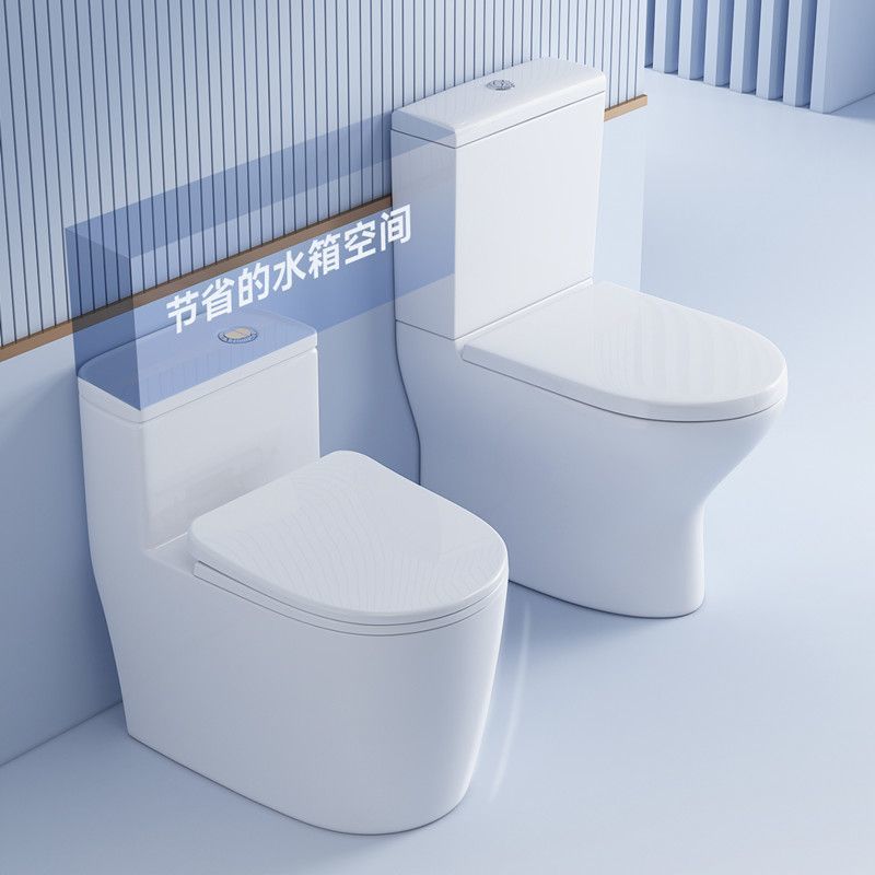 German toilet, first-class water efficiency siphonic toilet, water tank storage, glazed design, anti-odor, household factory wholesale Specification drawing