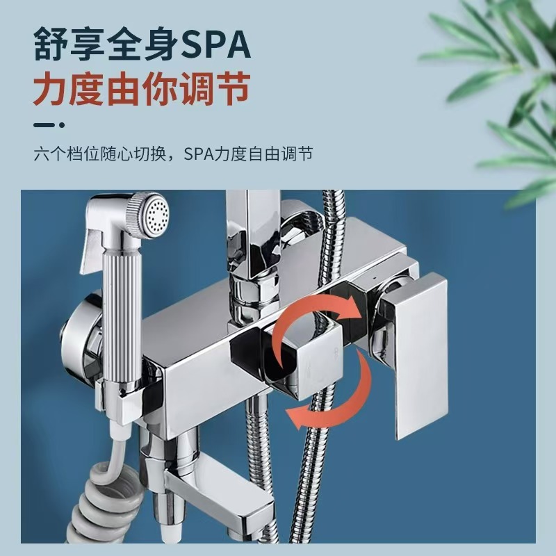 Bathroom household shower head set, brass faucet, wall-mounted bathroom pressurized rain shower head, cross-border Application Scenario