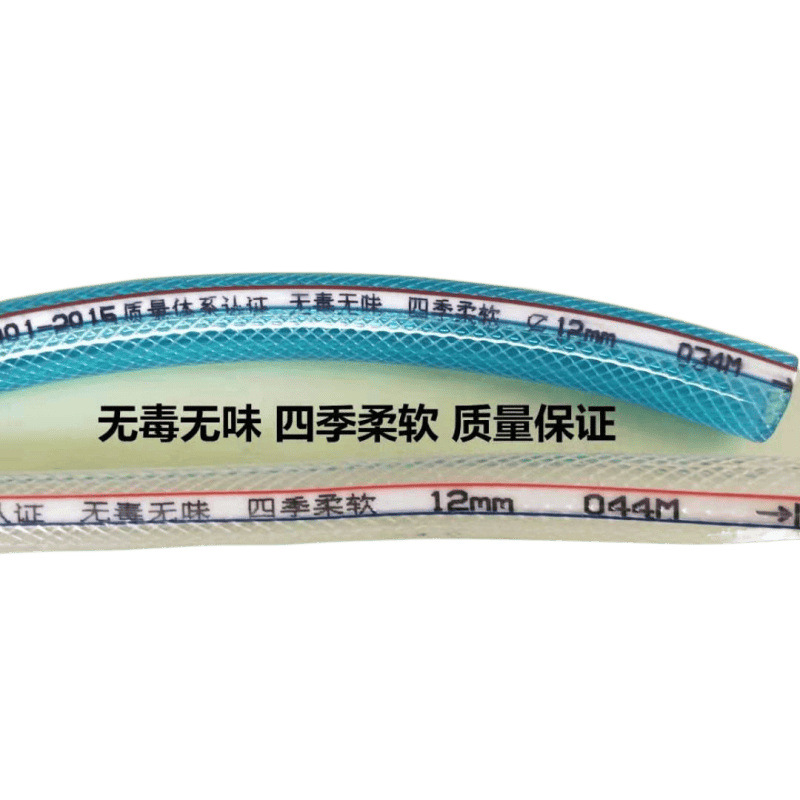 Water pipe, soft water pipe, 4-inch, 6-inch, 1-inch anti-freezing plastic flexible hose, agricultural ox tendon snake skin pipe, PVC plastic water pipe Item Picture