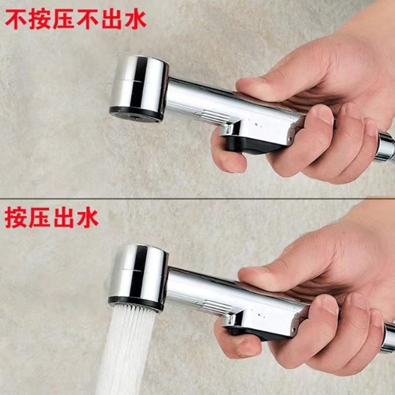 Wholesale body wash sets for women, toilet spray gun heads, bathroom toilet pressurized flushing nozzles, hand-held small shower heads Specification drawing