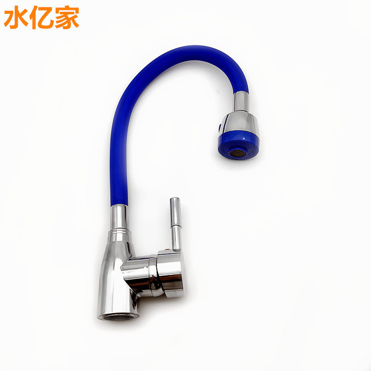 Kitchen color mixed faucet, cold and hot washing basin faucet, sink and vegetable basin faucet, color universal pointed three-way full figure