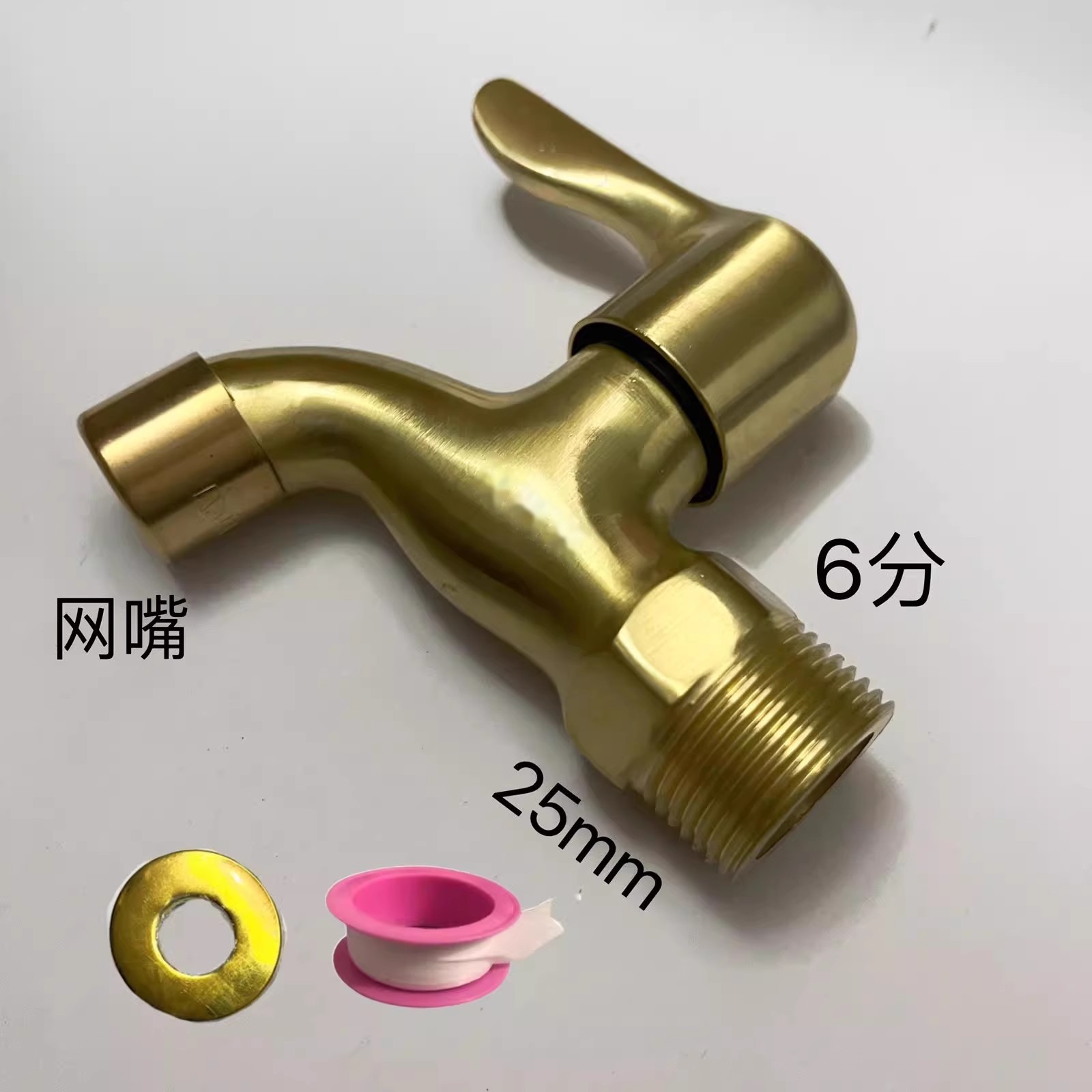 All-copper one-in-two-out washing machine faucet, multi-functional dual-purpose tap water faucet switch, 4-inch and 6-inch household use Item Picture