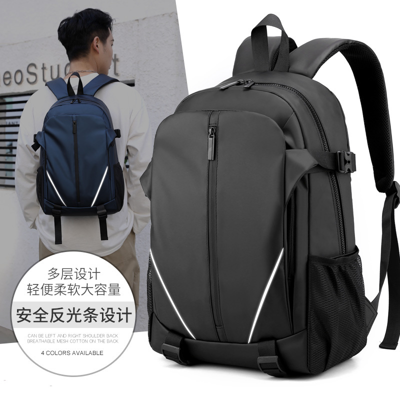 Cross-border new trendy backpacks, men's casual water-resistant travel bags, computer bags, backpacks, student schoolbags, men's bags full figure