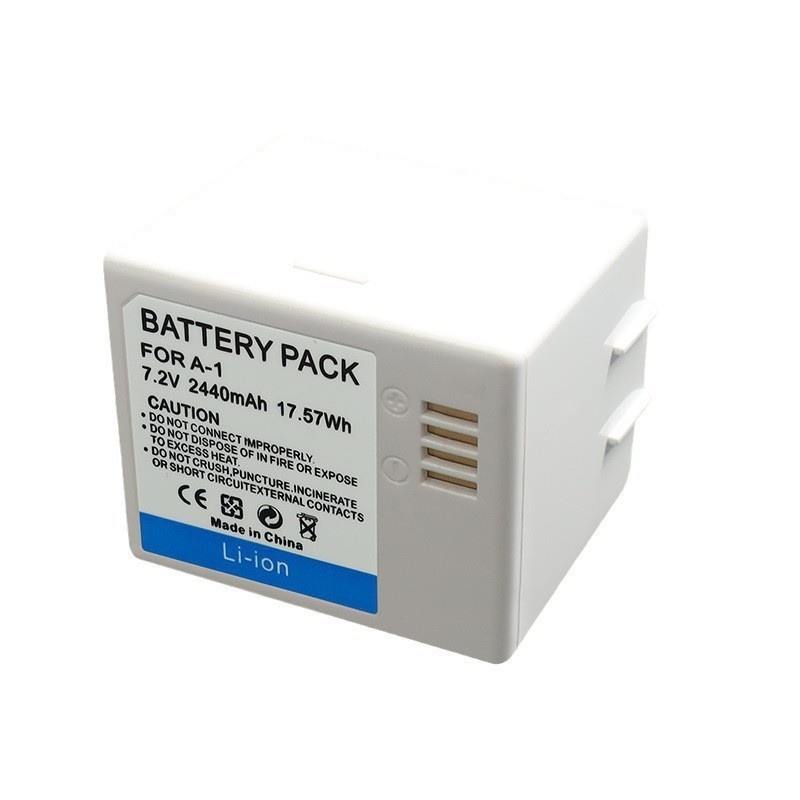 Suitable for Arlo batteries Arlo Pro/Pro 2(VMA4400), Arlo Go(VMA4410) batteries Item Picture