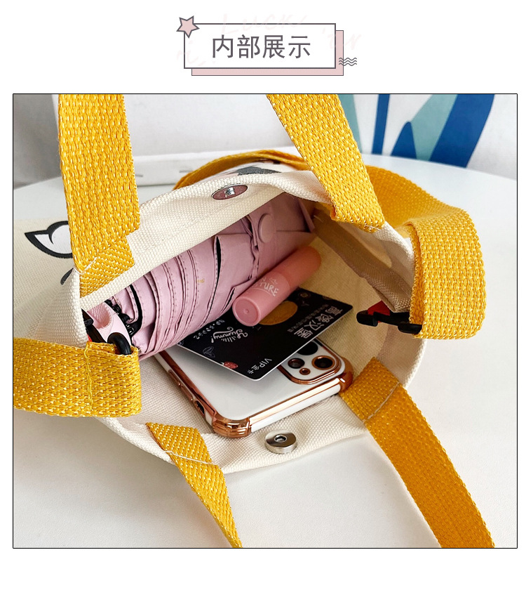 Children's Bag 2021 New Cartoon and Anime Korean version casual single-shoulder crossbody coin purse, Boys' and girls' printed tutorial bag Specification drawing