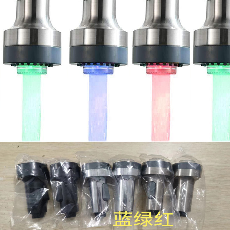 New led hot and cold water faucet with temperature control, three-color and seven-color light change, 7-color adjustable water hose, switch and faucet A4 details Picture