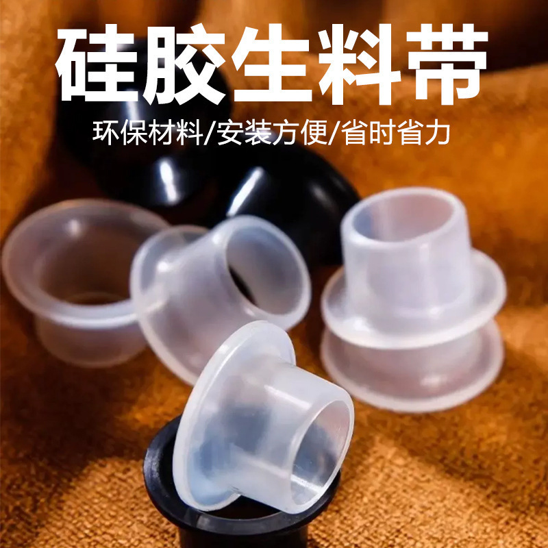 New universal raw material tape alternative 4-point silicone gasket faucet accessory sealing ring anti-leakage rubber pad details Picture