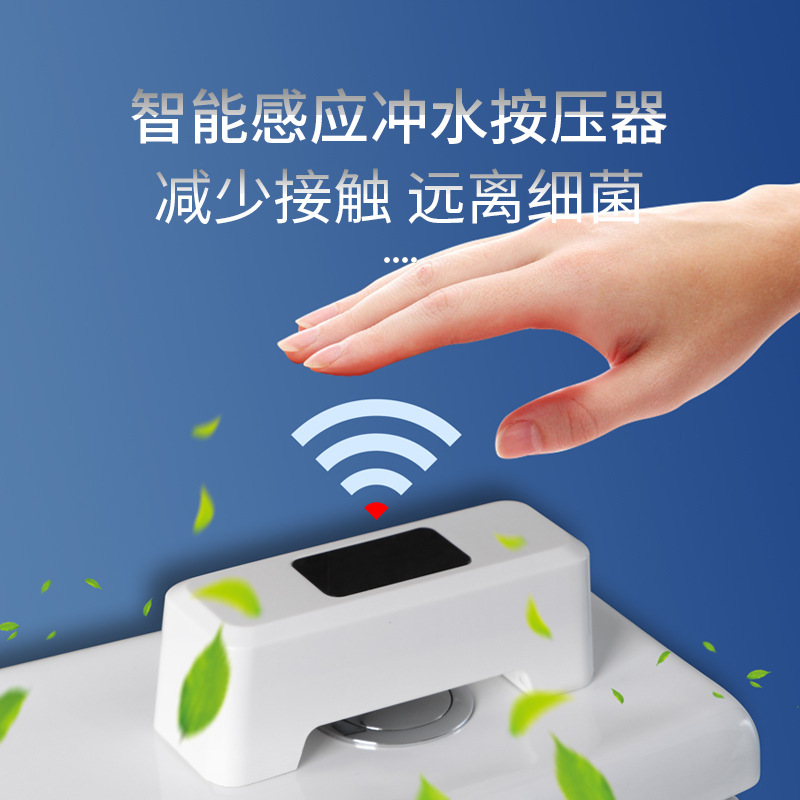 The blue bubble water tank cover of the toilet sensor flushing device is suitable for children and the elderly without bending over or touching. It is an infrared sensor toilet Application Scenario