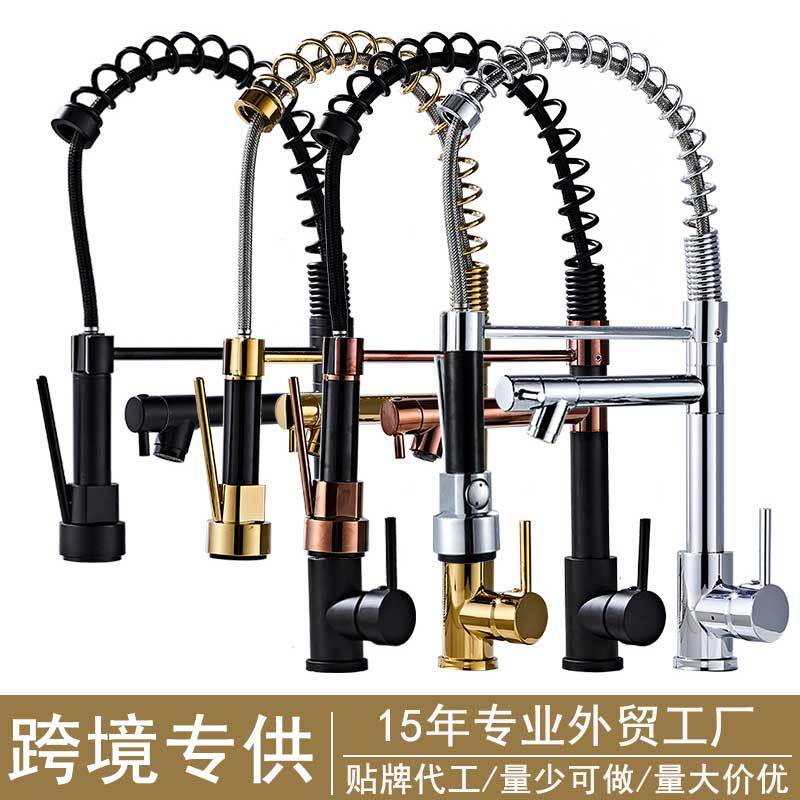 Wholesale of cross-border kitchen cold and hot spring pull-out faucet with stainless steel base plate sink and water purifier dual-purpose single hole full figure