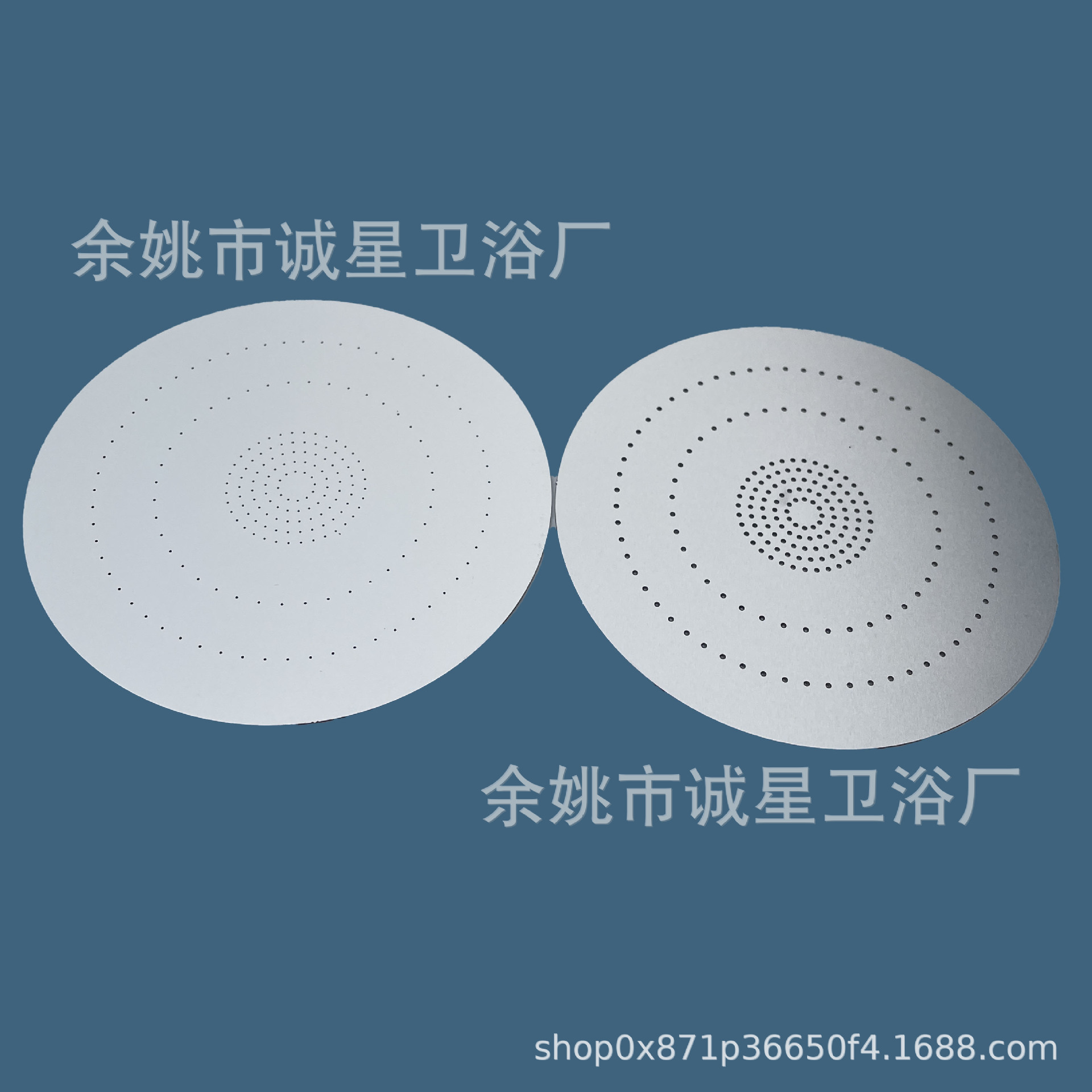 Source supply of 304 stainless steel shower head steel sheets, pressurized shower head water outlet sheets, and household micro-hole shower head steel sheets Specification drawing