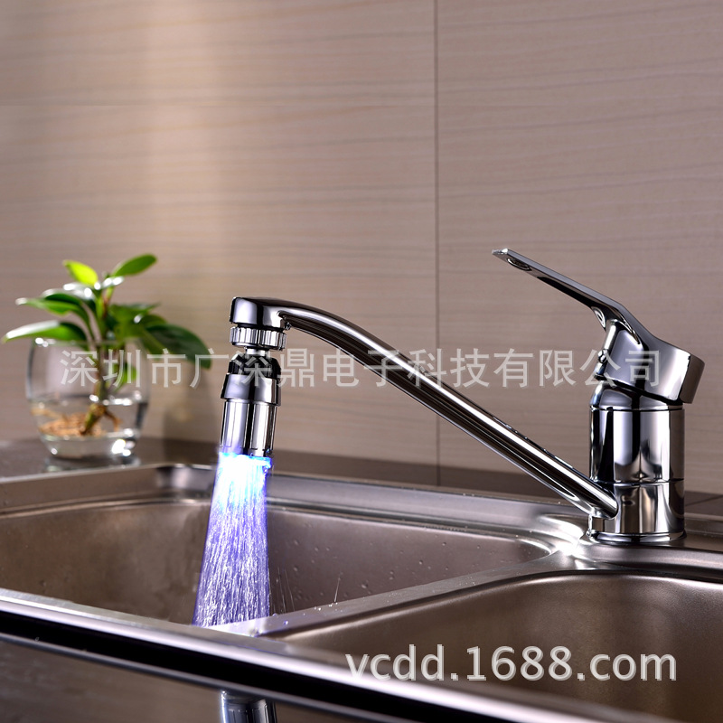 The SDF-B6 led faucet with a seven-color light strip pattern and 360-degree rotating universal faucet temperature control light is a best-selling product in foreign trade Specification drawing