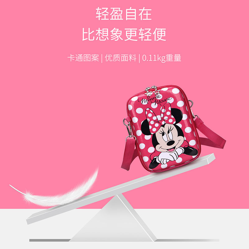 Cute cartoon Mickey and Minnie eggshell bag small backpacks, trendy small bags for boys and girls aged 1-6 in kindergartens details Picture