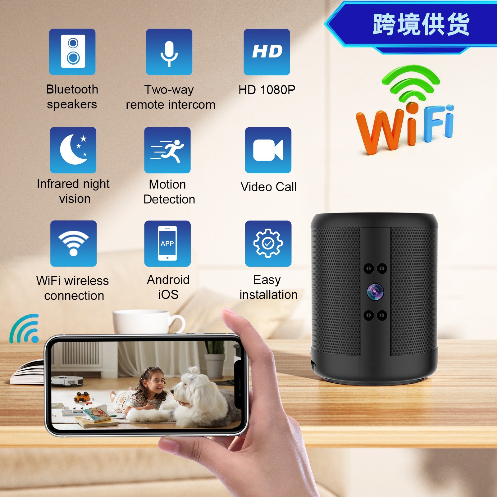 Smart monitoring wireless camera, wifi wide-angle high-definition night vision, home indoor remote network monitoring, unplugged details Picture