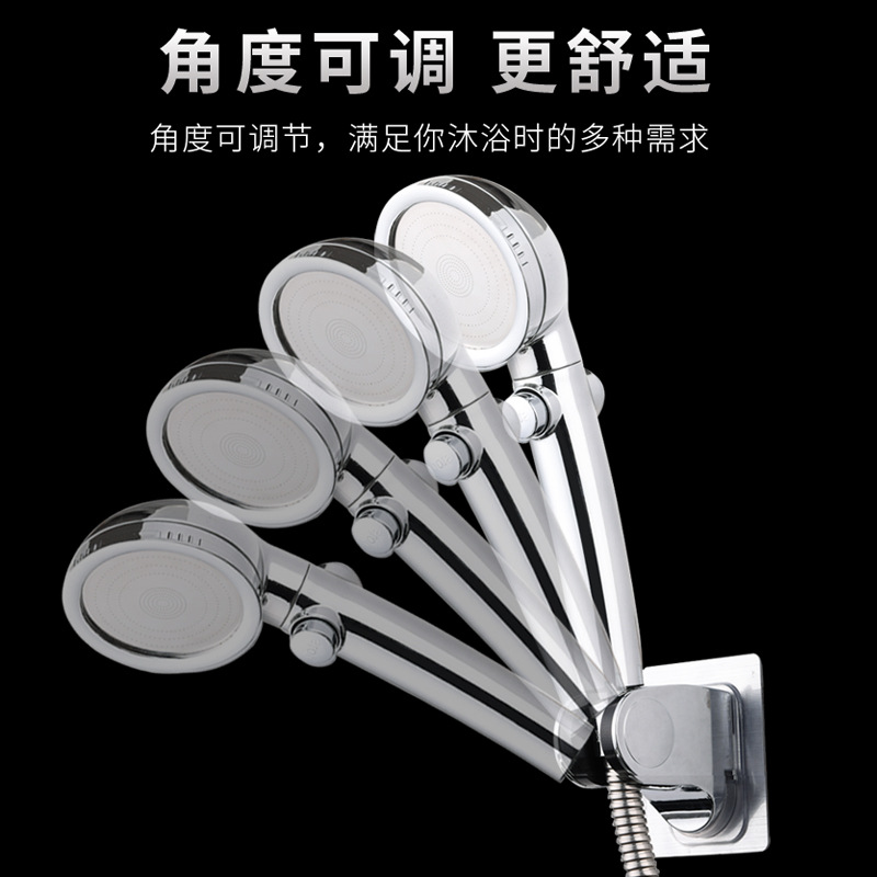 Non-drilling showerhead stand, adjustable showerhead fixed base, bathroom showerhead, space aluminum socket details Picture
