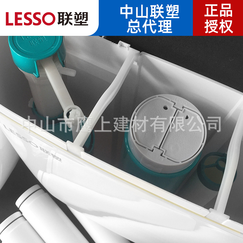 Liansu squat toilet toilet flushing tank with high flushing force, thickened water tank wp02140 for household bathrooms, wholesale from the manufacturer Application Scenario
