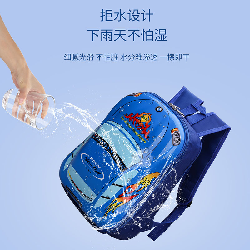 Wholesale of cartoon car schoolbags, kindergarten baby backpacks, cute children's backpacks, cross-border foreign trade children's bags details Picture