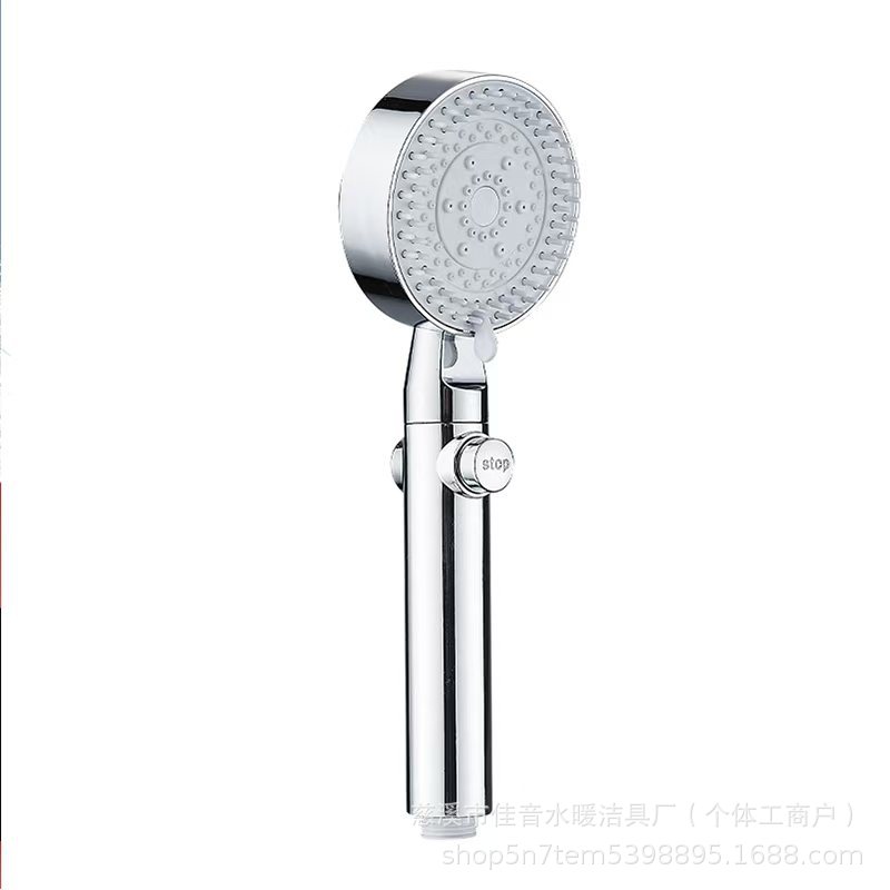New pressurized shower head for home bathroom, pressurized shower rain, shower head and bath heater set Item Picture